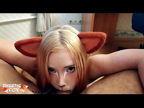 ❤️ Kitsune هن جي وات ۾ ڊڪ ۽ ڪم نگل ️❌  جنس